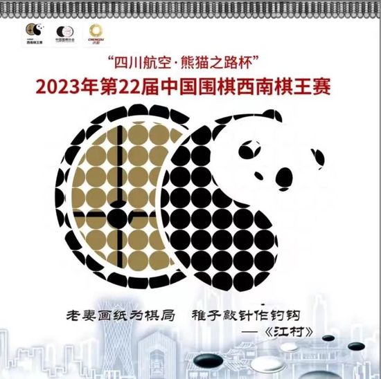 黛玉脱了内裤打开腿让人桶h