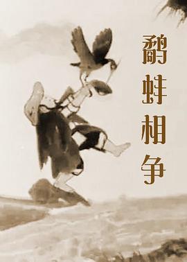 麻豆第一页