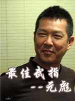 麻豆第一页